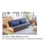 �ڥ⡼�֥�� �餯�餯���С�180�ʤ��������ե��٥åɡ��ڡ���180cm�ѡ�PACE �ڡ�������ĥ�ꥫ�С����