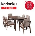 ��桼���ȶ�ڥ���⥯�� 6�ͳݤ���Ʋ���å� �٥٥�饤��ơ��֥롡�������� ��180cm karimoku �񻺲ȶ�