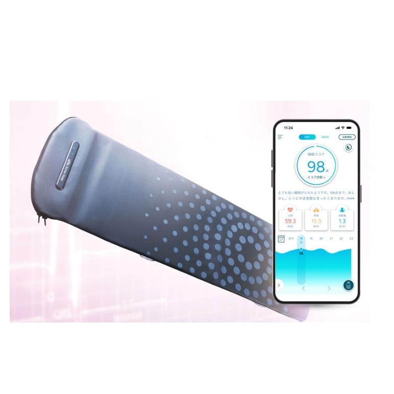 【パラマウントベッド】アクティブスリープ　アナライザー　Active Sleep ANALYZER NN-1020