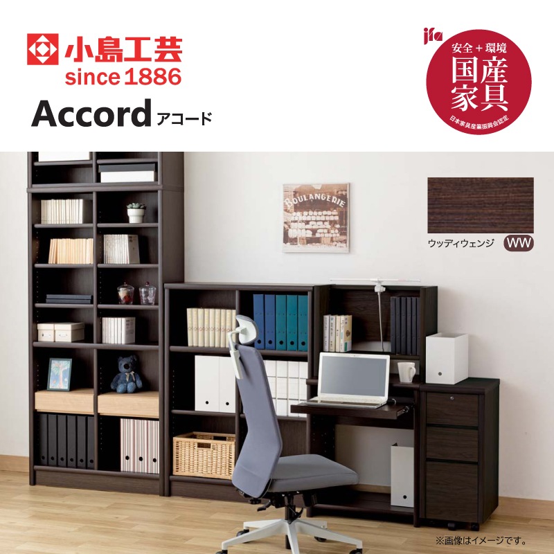 �ھ��繩�ݡ� ��ê���������ɥϥ������סʹ⤵180.3cm�ˡ���60cm���񻺲ȶ�*