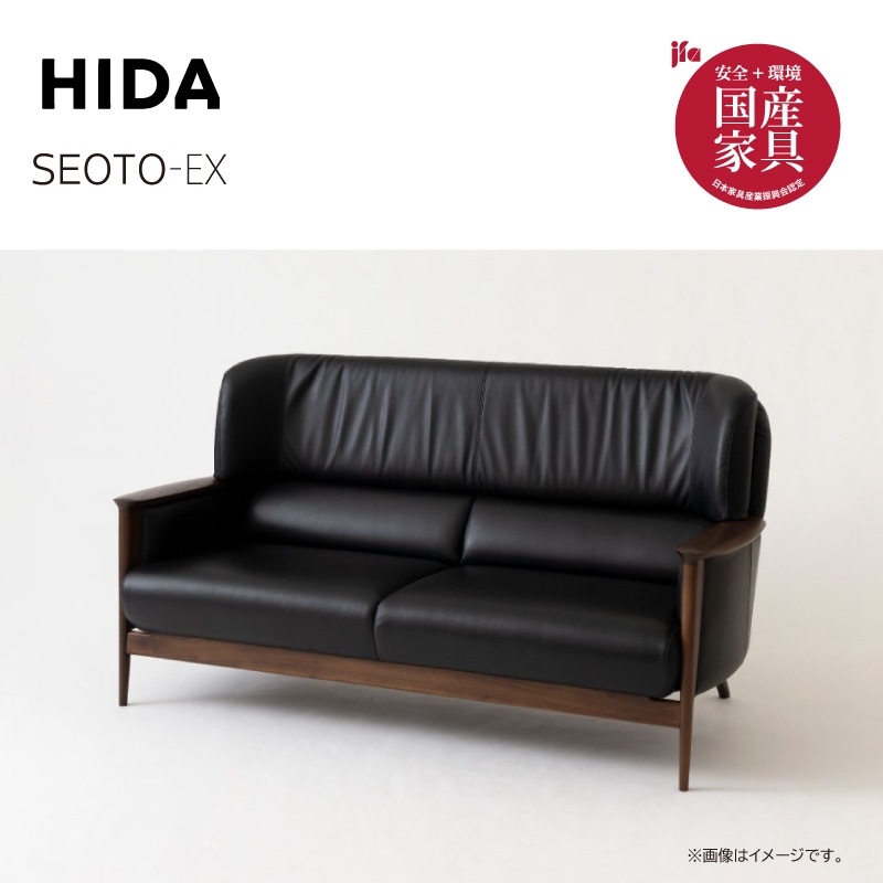 �����ͻ��ȡ�SEOTO-EX����ä���2�ͳݤ����ե�(�ܳ�D���)��KX13WLU��������ʥåȺࡡ��175cm���񻺲ȶ�
