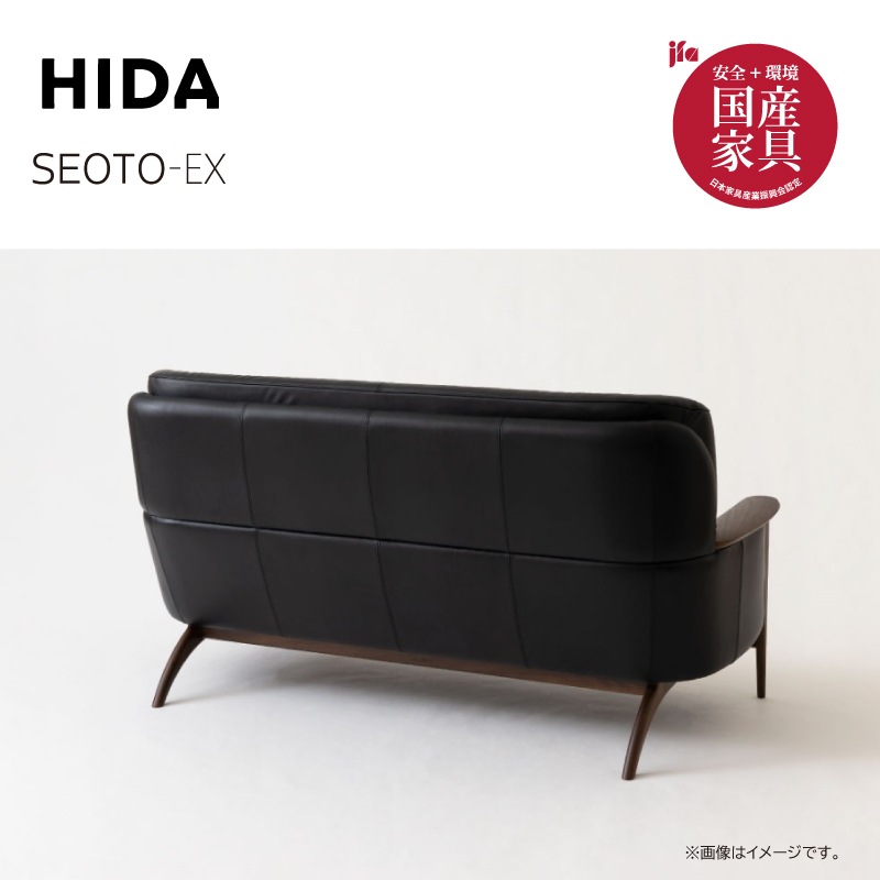 �����ͻ��ȡ�SEOTO-EX����ä���2�ͳݤ����ե�(�ܳ�D���)��KX13WLU��������ʥåȺࡡ��175cm���񻺲ȶ�
