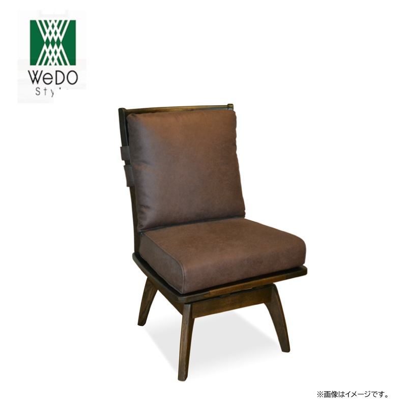 楡木収納付き回転椅子 楡木収納付き回転椅子 楡木収納付き回転椅子