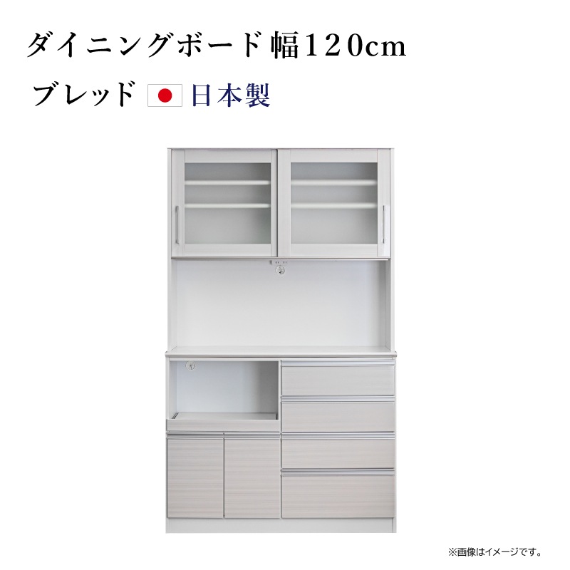 �����˥󥰥ܡ��� ��120cm �֥�å� �⤵200cm