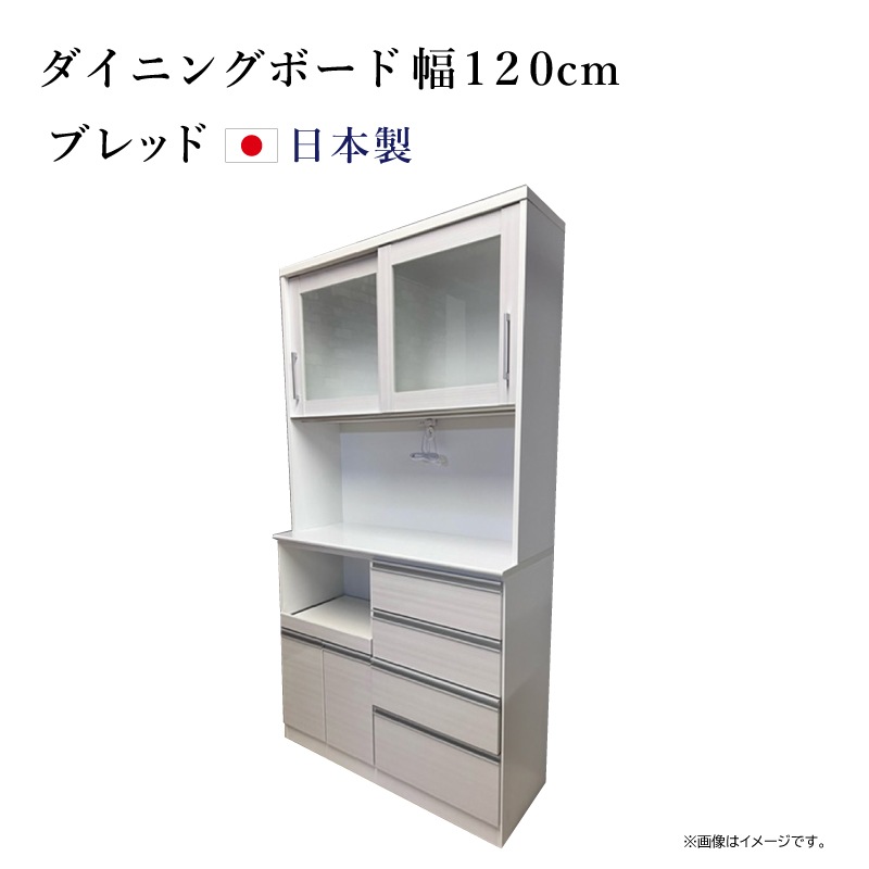 �����˥󥰥ܡ��� ��120cm �֥�å� �⤵200cm