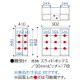 �ھ��繩�ݡ� ��ê���˥塼���ե��� NOF-90���饤�ɥ����ץ󡡹񻺲ȶ�*