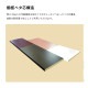 ھ繩ݡ êɥߥɥ륿סʹ⤵123.3cmˡ118cm񻺲ȶ*