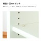 ھ繩ݡ êɥߥɥ륿סʹ⤵123.3cmˡ118cm񻺲ȶ*