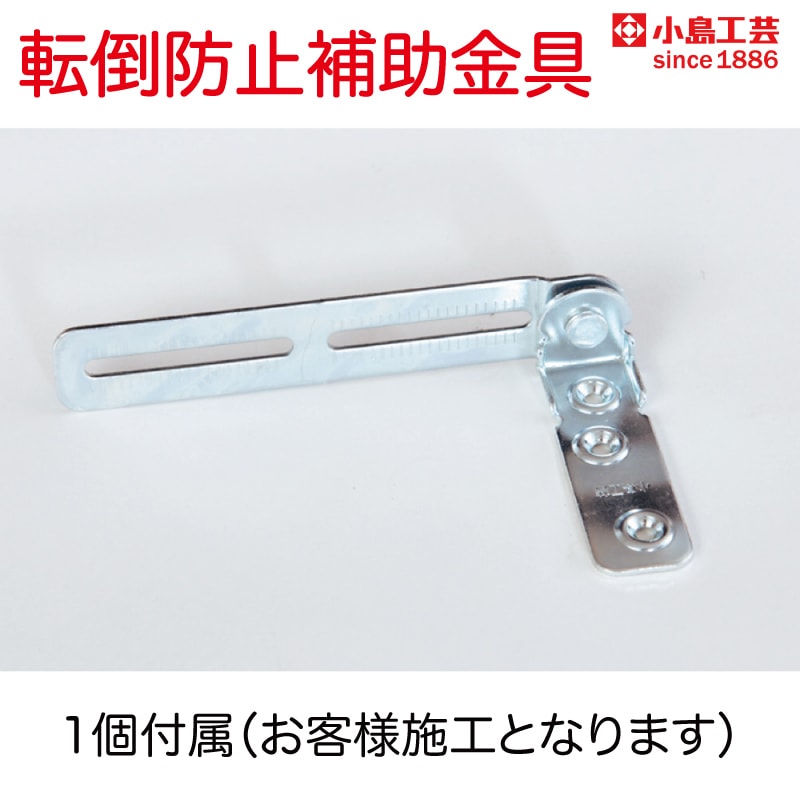 �ھ��繩�ݡ� ��ê���˥塼���ե��� NOF-90���͡��񻺲ȶ�*
