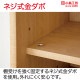 �ھ��繩�ݡ� ��ê���˥塼���ե��� NOF-90���͡��񻺲ȶ�*