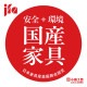 �ھ��繩�ݡ� ��ê���˥塼���ե��� NOF-90���͡��񻺲ȶ�*