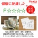 �ھ��繩�ݡ� ��ê���˥塼���ե��� NOF-90���͡��񻺲ȶ�*