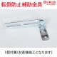 �ھ��繩�ݡ� ��ê���˥塼���ե��� NOF-90���͡��񻺲ȶ�*
