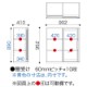 �ھ��繩�ݡ� ��ê���˥塼���ե��� NOF-90���͡��񻺲ȶ�*