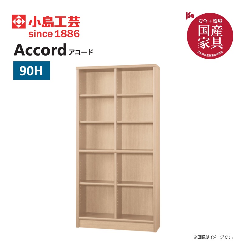 �ھ��繩�ݡ� ��ê���������ɥϥ������סʹ⤵180.3cm�ˡ���90cm���񻺲ȶ�*