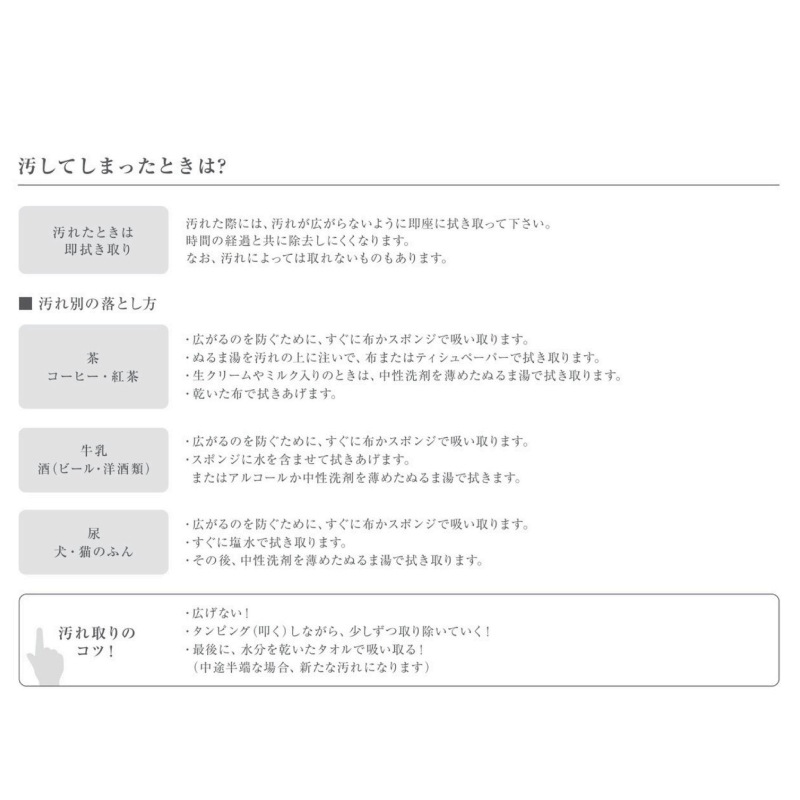 �ڥץ졼�٥�ۥ饰���饰�ʡ�������ȥ�饰����70��120cm  �ý������ݸ��̡��ۥåȥ����ڥåȡ����Ȳġ��ȥ륳��