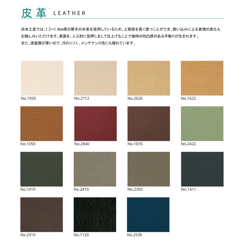 �����ܹ��ݡ� ��ĥ��2�ͳݤ����ե���WL-2000����162cm���񻺲ȶ�