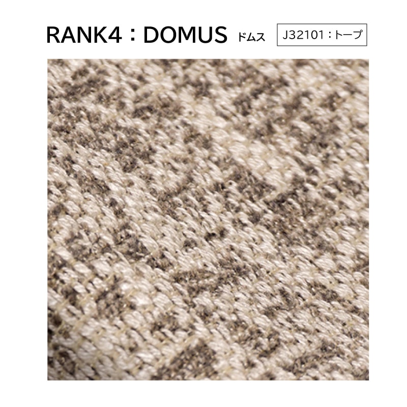 Ųȶ񢣡1¤߸˽ʬSALEڥޥ4ͳݤ˥󥰥åȡ200cmYUUT2-20090-WNUC9IN-WNʥåȡ쥿ž夲ݥоݳ