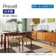 �ڥץ졼�٥�ۥ饰 ������ �ɱ����Ϥÿ�ù��饰  ��130��190cm  ����������������