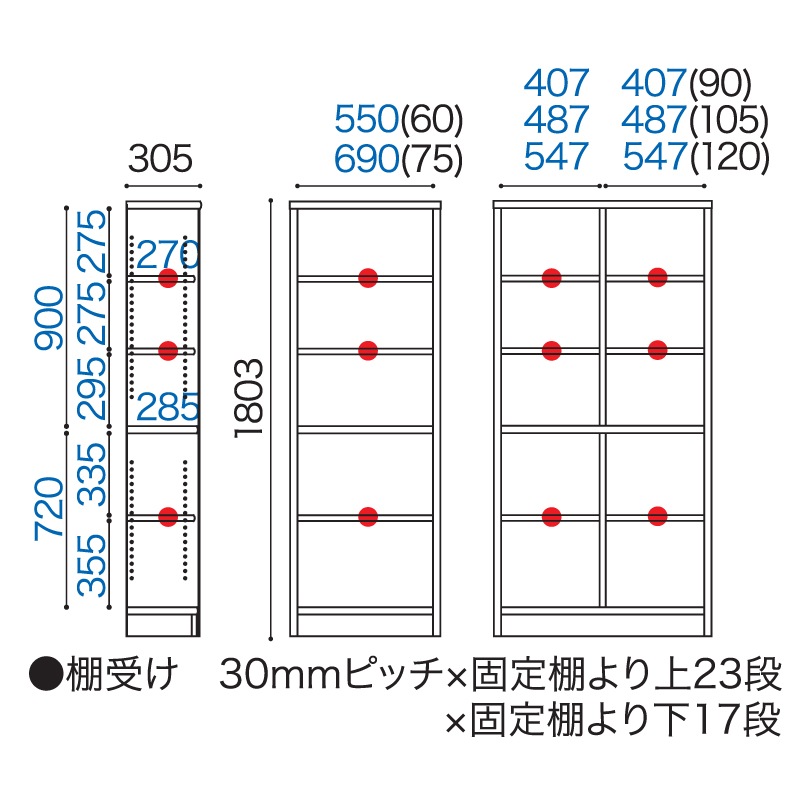 �ھ��繩�ݡ� ��ê���������ɥϥ������סʹ⤵180.3cm�ˡ���105cm���񻺲ȶ�*