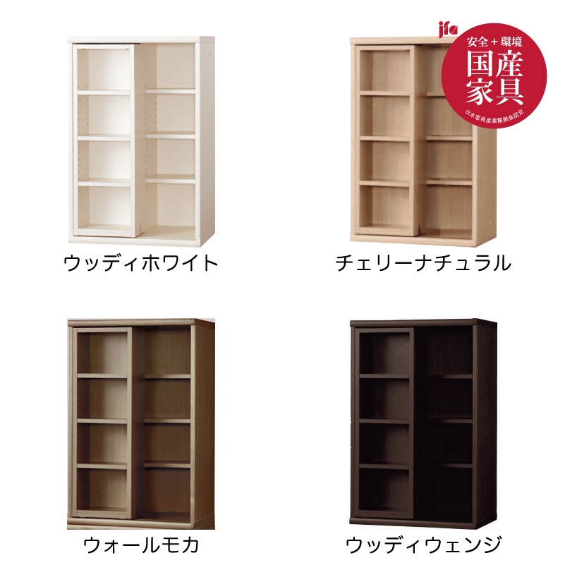 �ھ��繩�ݡ� ��ê���åȡ��˥塼���ե������꡼�� NOF����240�ѡ�90+60+90)���񻺲ȶ�*