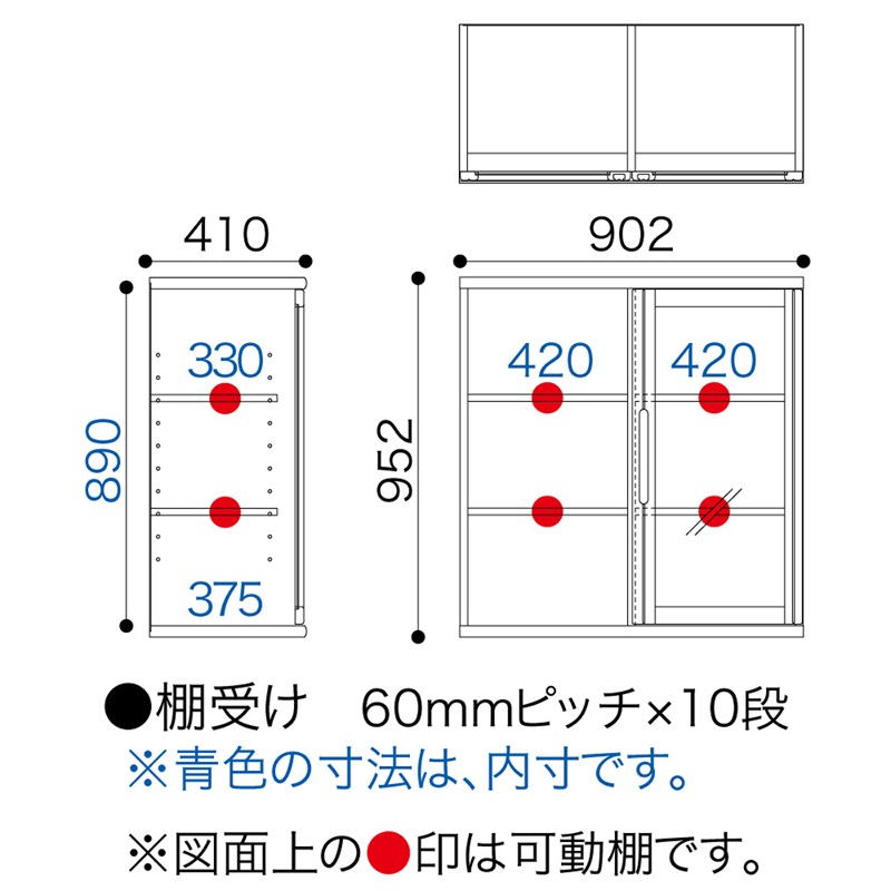 �ھ��繩�ݡ� ��ê���åȡ��˥塼���ե������꡼�� NOF����240�ѡ�90+60+90)���񻺲ȶ�*