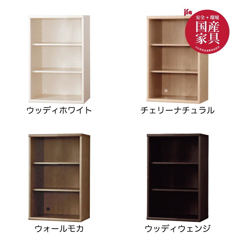 �ھ��繩�ݡ� ���̼�Ǽ���åȡ��˥塼���ե������꡼�� NOF����150�ѡ�90+60)���񻺲ȶ�*