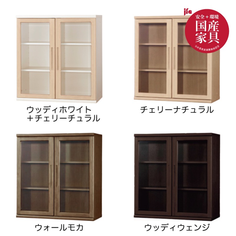 �ھ��繩�ݡ� ���̼�Ǽ���åȡ��˥塼���ե������꡼�� NOF����150�ѡ�90+60)���񻺲ȶ�*