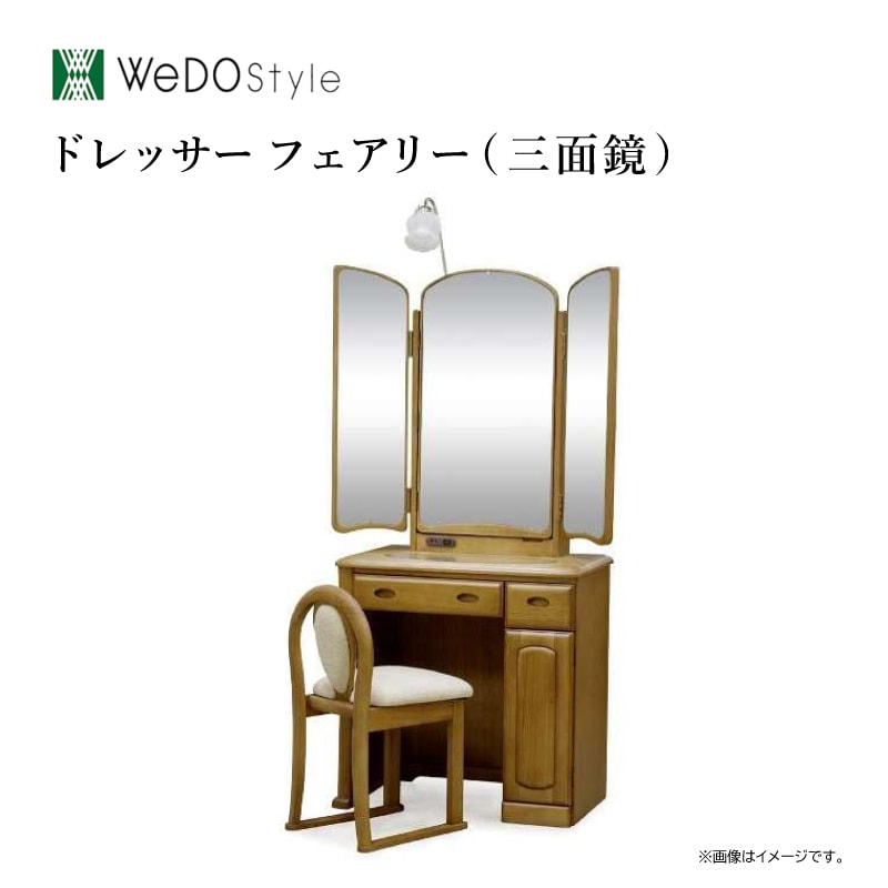 �ڥ����ɥ���������� �ɥ�å��� ���̶� �ե����꡼��