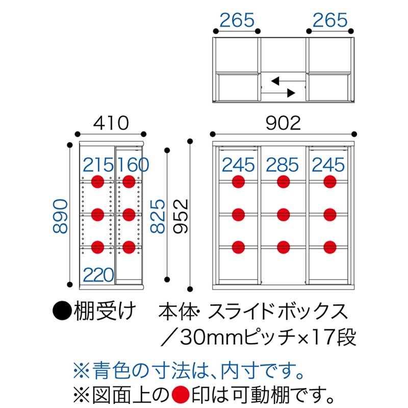 �ھ��繩�ݡ� ��ê���åȡ��˥塼���ե������꡼�� NOF����150�ѡ�90+60)���񻺲ȶ�*