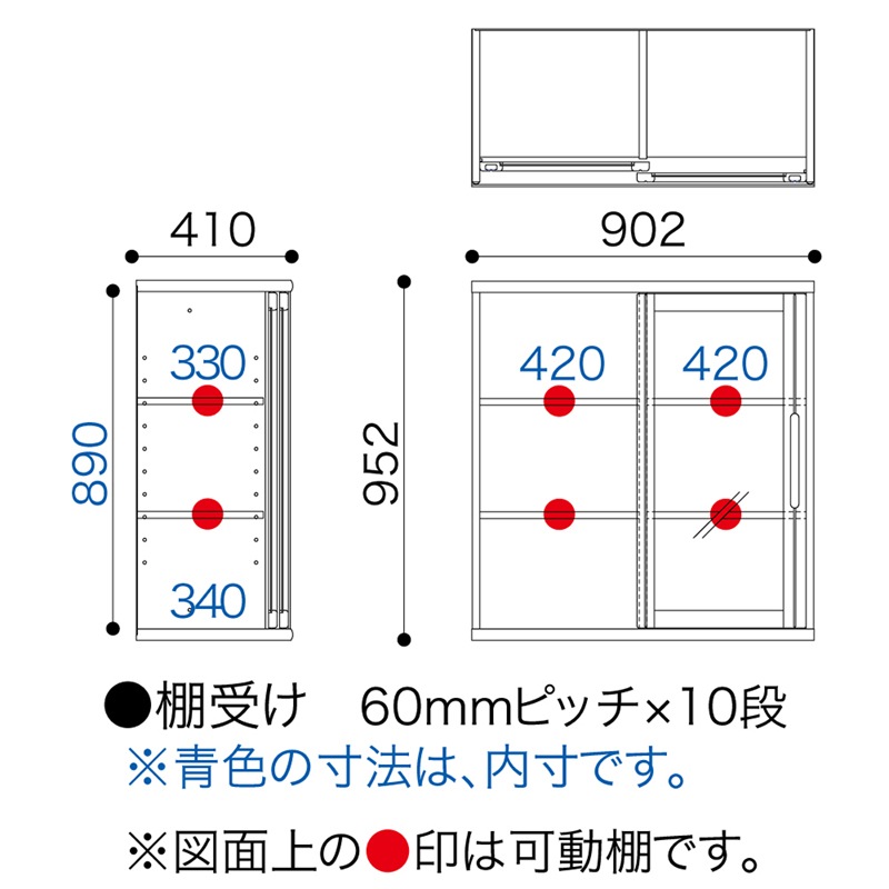 �ھ��繩�ݡ� ��ê���åȡ��˥塼���ե������꡼�� NOF����150�ѡ�90+60)���񻺲ȶ�*