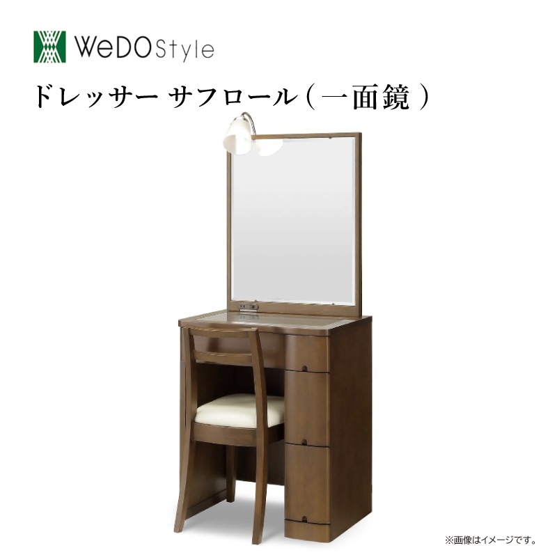 �ڥ����ɥ���������� �ɥ�å��� ���̶������ե�����