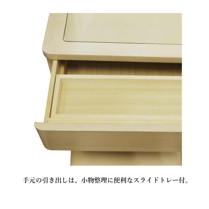 �ڥ����ɥ���������� �ɥ�å��� ���̶������ե�����