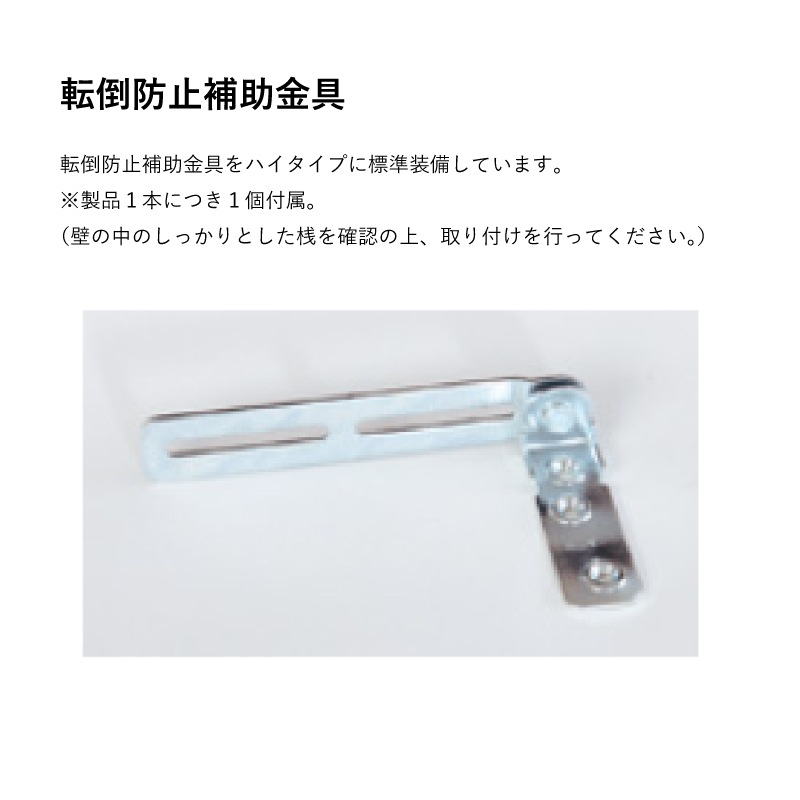 �ھ��繩�ݡ� ��ê���������ɥϥ������סʹ⤵180.3cm�ˡ���118cm���񻺲ȶ�*