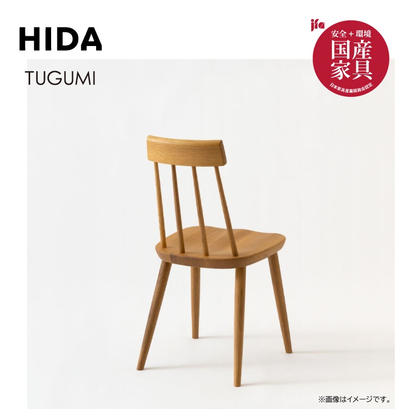 �����ͻ��ȡ�TSUGUMI��4�ͳݤ������˥󥰥��åȡ��ۥ磻�ȥ������ࡡ��150cm���񻺲ȶ�VZ333NX+VZ213N