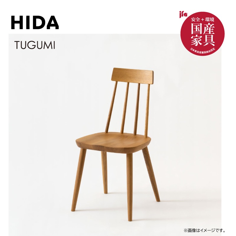 �����ͻ��ȡ�TSUGUMI��4�ͳݤ������˥󥰥��åȡ��ۥ磻�ȥ������ࡡ��150cm���񻺲ȶ�VZ333NX+VZ213N