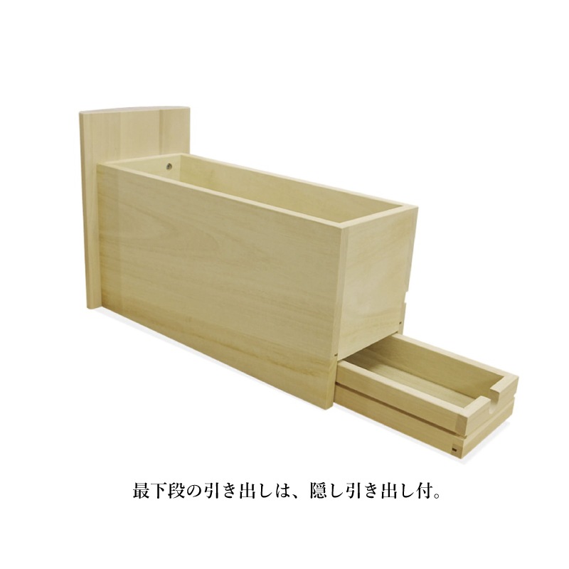 �ڥ����ɥ���������� �ɥ�å��� ���̶������ե�����