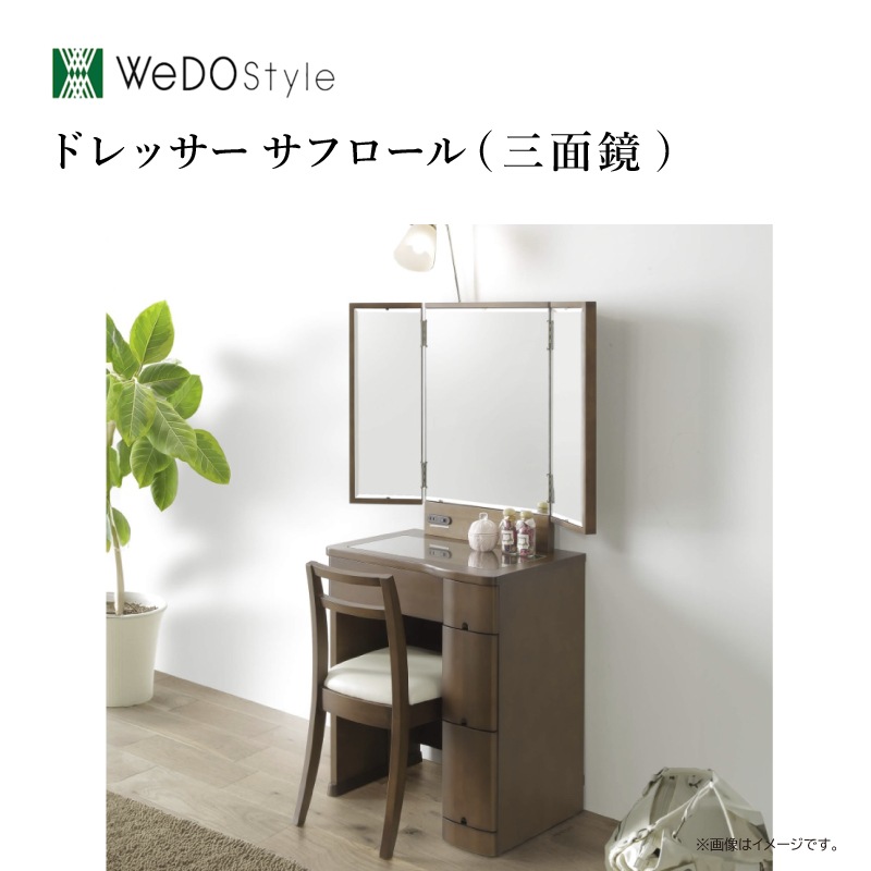 �ڥ����ɥ���������� �ɥ�å��� ���̶������ե�����