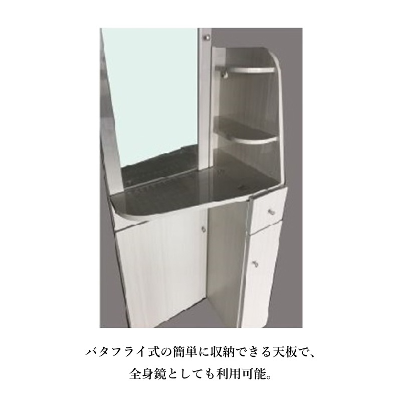 �ڥ���Co.�ۻѸ��ɥ�å��� ��������