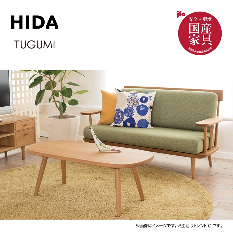 �������ͻ��ȡ�TSUGUMI���ĥ��ߡ�2�ͳݤ����ե����ۥ磻�ȥ������ࡡ��147cm��VZ11WN��������)���񻺲ȶ�