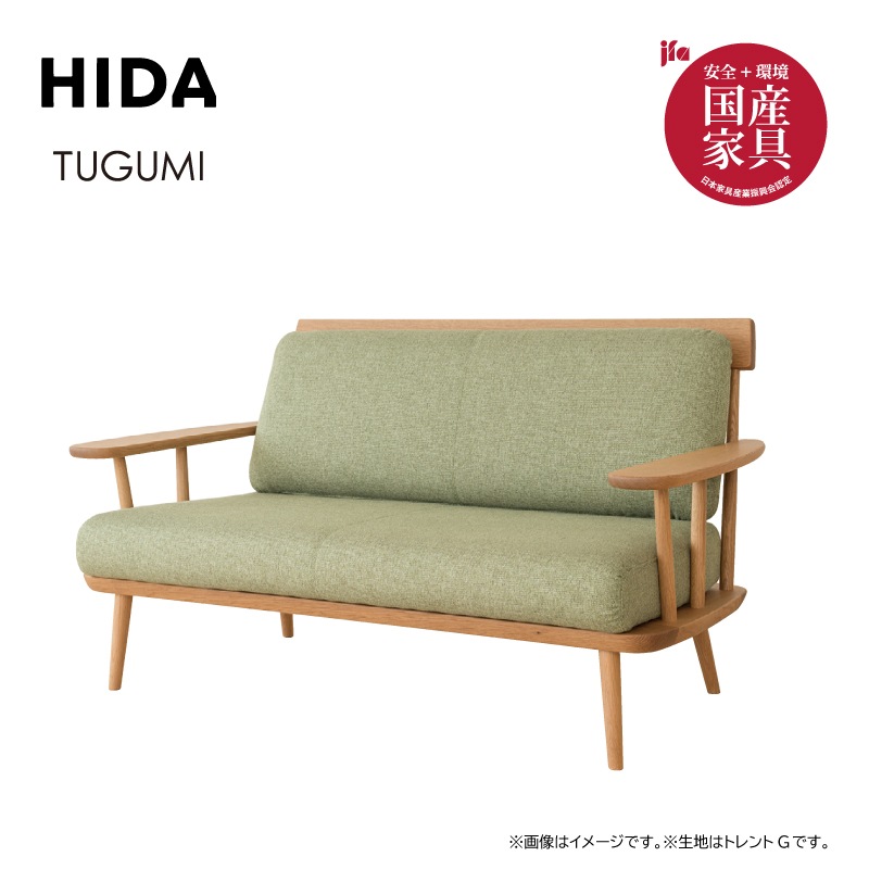 �������ͻ��ȡ�TSUGUMI���ĥ��ߡ�2�ͳݤ����ե����ۥ磻�ȥ������ࡡ��147cm��VZ11WN��������)���񻺲ȶ�