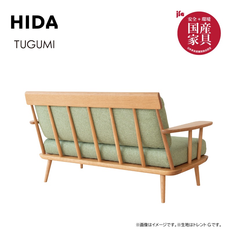 �������ͻ��ȡ�TSUGUMI���ĥ��ߡ�2�ͳݤ����ե����ۥ磻�ȥ������ࡡ��147cm��VZ11WN��������)���񻺲ȶ�