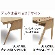 �ڥ���⥯�� �ǥ�����SU3310 �ԥ奢�ʥ��奢����110cm��karimoku �񻺲ȶ�