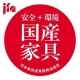 ڥ⥯ ǥSU3320 ԥ奢ʥ奢110cmkarimoku 񻺲ȶ