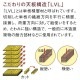 ڥ⥯ ǥSU3320 ԥ奢ʥ奢110cmkarimoku 񻺲ȶ