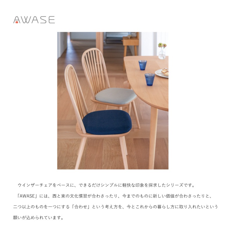 �����ͻ��ȡ�AWASE�����糧��4�ͳݤ������˥󥰥��åȡ������ץ󥭥�ӥͥå��ա��ӡ����ࡡ��155cm��35cm��IW314B+IW230B+IW542B���񻺲ȶ�