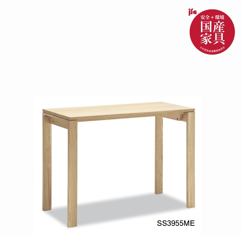 �ڥ���⥯��L���ǥ��������������åȡ��桼�ƥ���ƥ��ץ饹��SS3955��karimoku �񻺲ȶ�