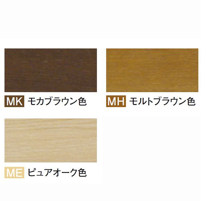 �ڥ���⥯��L���ǥ��������������åȡ��桼�ƥ���ƥ��ץ饹��SS3955��karimoku �񻺲ȶ�