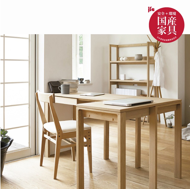 �ڥ���⥯��L���ǥ��������������åȡ��桼�ƥ���ƥ��ץ饹��SS3955��karimoku �񻺲ȶ�