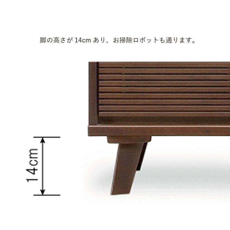 シギヤマ家具】チェスト 幅80cm SAVONA サボナ 80HC | Ohkawa ONLINE